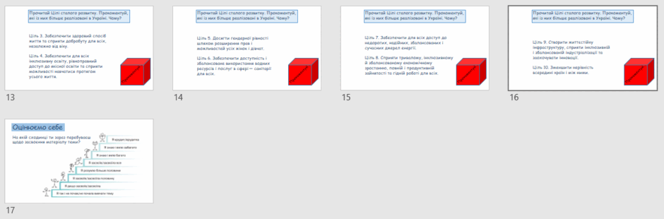 06018o2w-1882-940x310.png