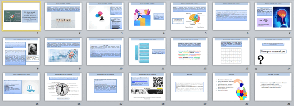 06018o3m-3893-940x340.png