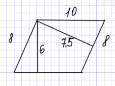06018oay-c731-234x176.png