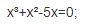 06018odp-3190-87x28.png