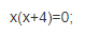 06018oe8-a14d-123x45.png