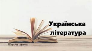 Сергій Жадан. "Музика, очерет...", "Смерть моряка". Збірка "Тамплієри" - поетичний щоденник за 2015- першу половину 2016 року