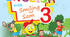 Календарно-тематичне планування для 3 класу "English with Smiling Sam 3" Карпюк (два семестри)