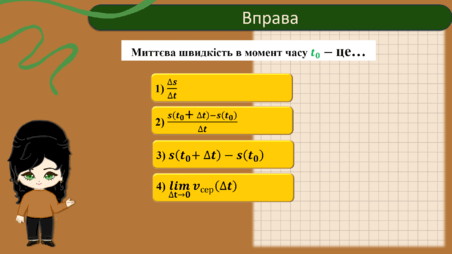 06018p3e-8c44-452x254.png