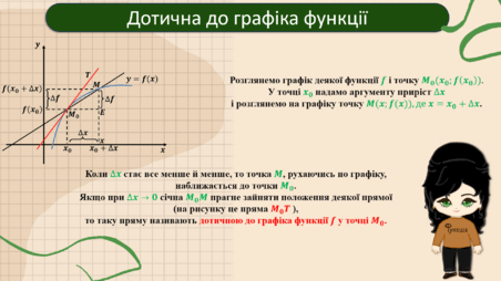 06018p3h-307f-452x254.png