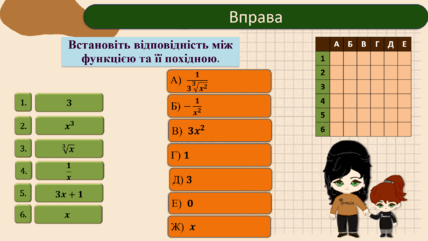 06018p7t-f444-428x241.png