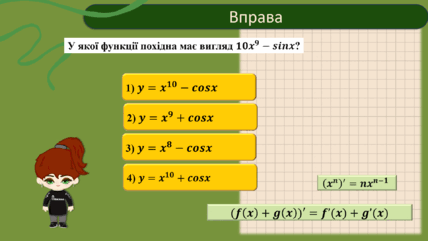 06018p7u-fdf4-428x241.png