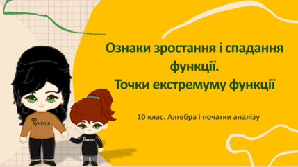 06018pbn-2218-429x241.png