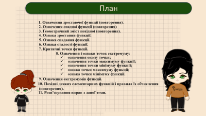 06018pbq-5a6d-424x239.png