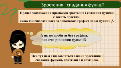06018pbt-9a9c-424x239.png