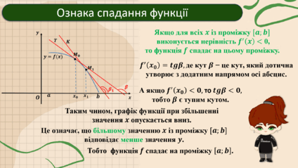 06018pc0-31ef-424x239.png