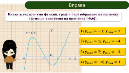 06018pc6-0e23-419x236.png