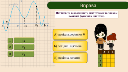06018pca-cc4e-424x239.png