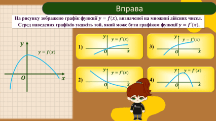 06018pcd-f453-426x240.png