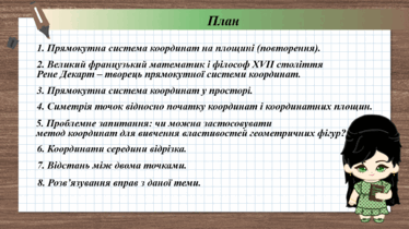 06018pih-34d1-374x210.png