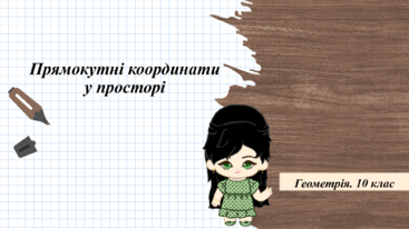 06018pii-dbc8-367x206.png