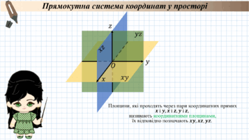 06018pin-d13e-357x201.png