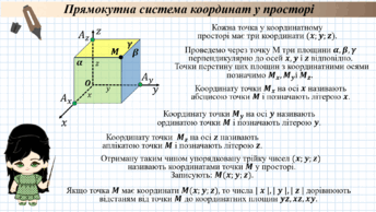 06018piq-122d-344x194.png
