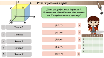 06018pit-7741-365x205.png