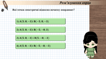 06018piu-5562-366x206.png