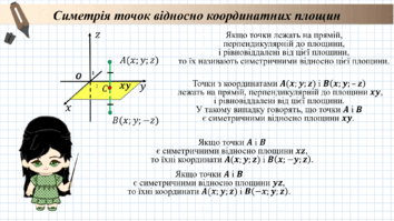 06018piv-b6e9-354x199.png