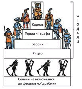 06018pt4-3aaf-281x306.png