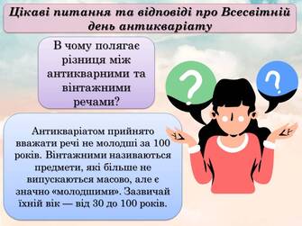 06018ptn-5b7c-335x251.jpg