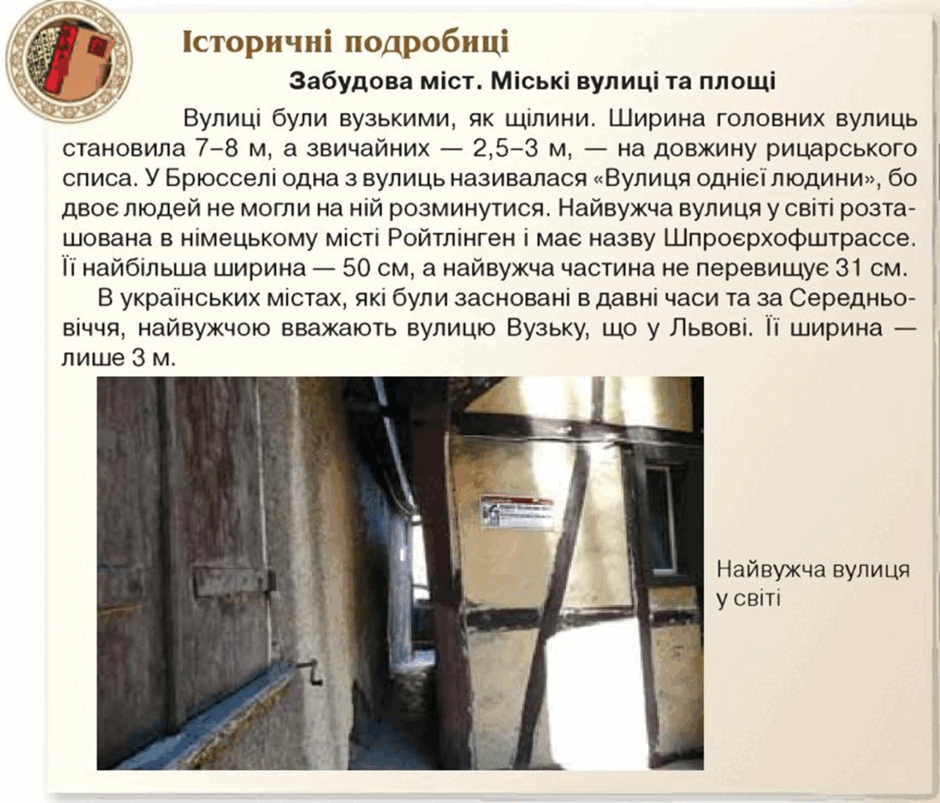06018qbn-14bb-940x803.png