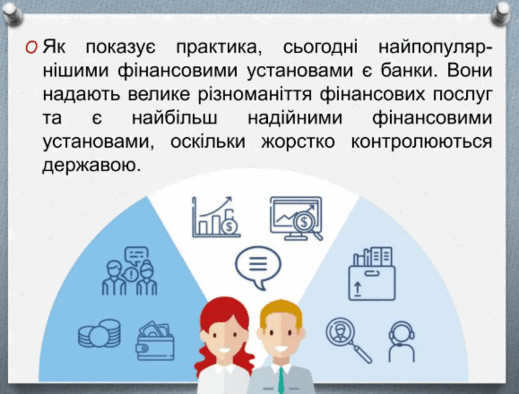 06018qdv-6c43-519x394.png