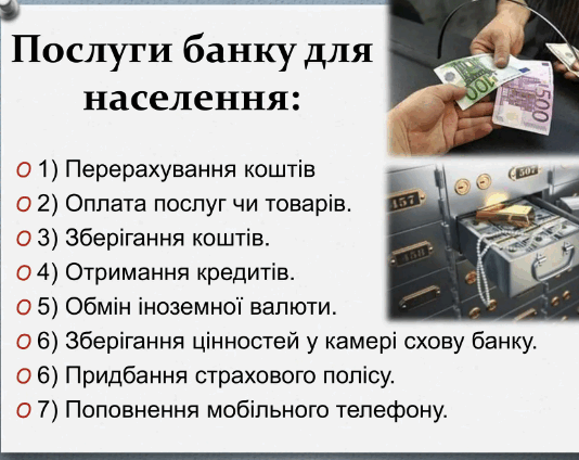 06018qe7-692a-534x424.png