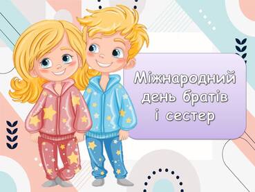 06018qek-f7e1-369x277.jpg