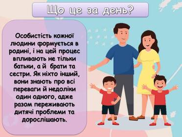 06018qel-5253-372x279.jpg