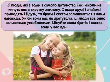 06018qeu-e552-375x281.jpg