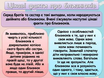 06018qev-26eb-364x273.jpg