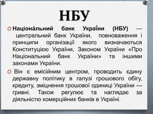 06018qey-6a54-527x393.png