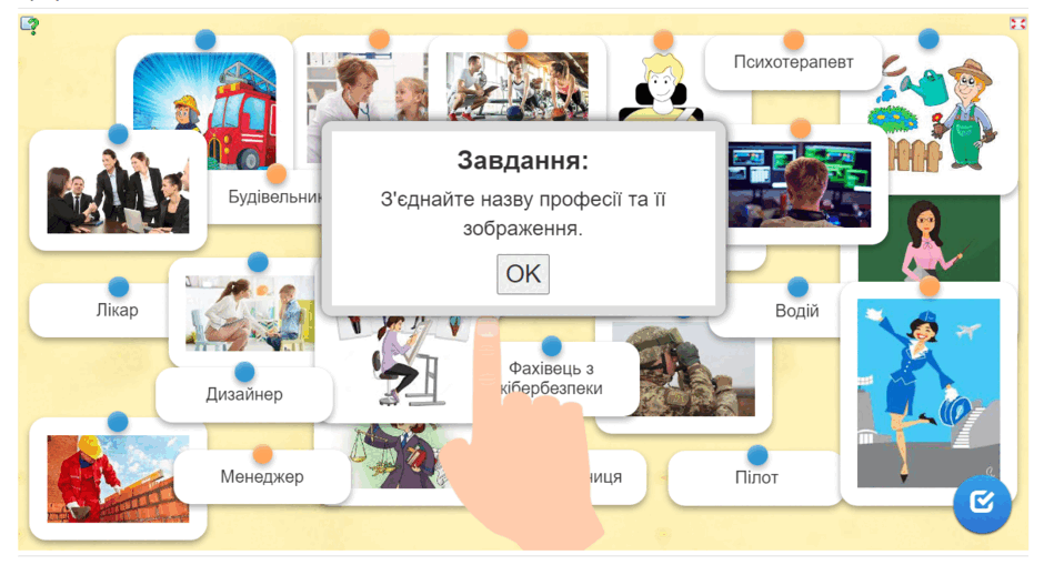 06018r12-0d09-940x509.png
