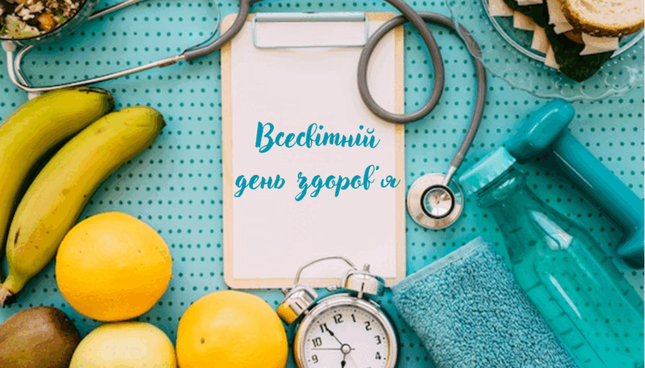 https://kalushcity.gov.ua/assets/gallery/article/000/015/200/1712313576_b64c507159458c643b0c_large.png