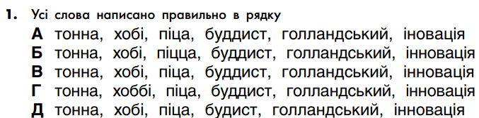 06018rl7-ccc5-677x168.png