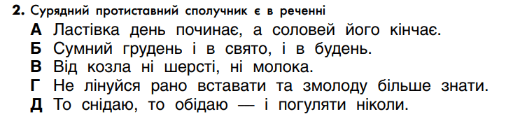06018rle-0f98-733x163.png