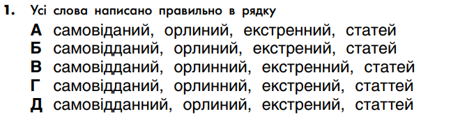 06018roc-436f-647x164.png