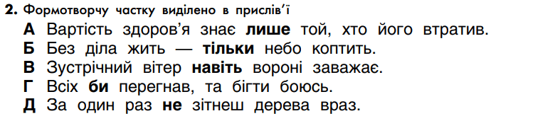06018rof-fa03-749x164.png