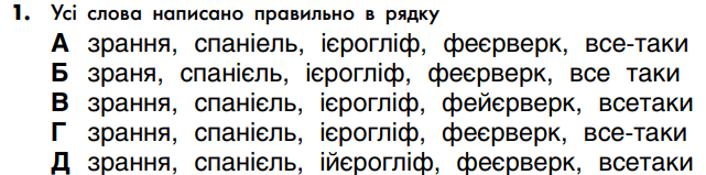 06018rr1-47f7-641x159.png