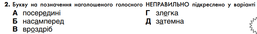 06018rr6-d217-826x111.png