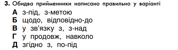 06018rr8-0860-582x165.png