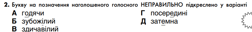 06018rsy-044c-836x106.png