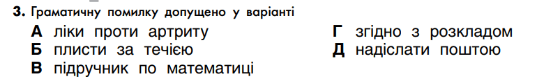 06018rt0-af59-770x114.png