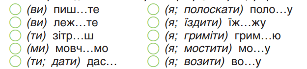 06018ryp-939e-625x142.png