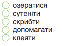06018ryy-a859-202x151.png