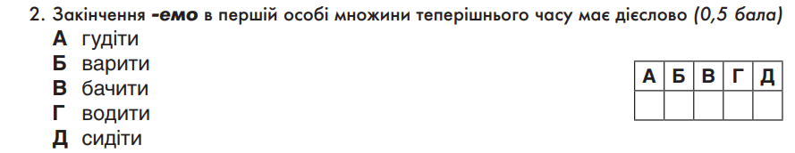 06018s7q-414f-889x172.png