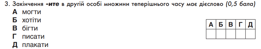 06018s7x-58a7-877x167.png
